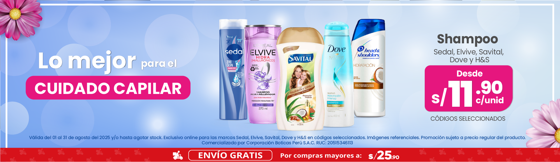 CABELLO