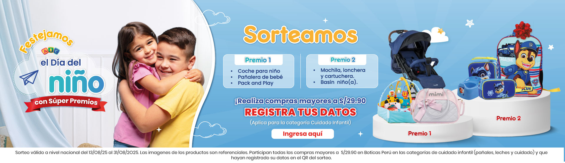 Sorteo día del niño