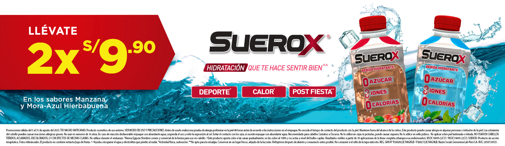 SUEROX